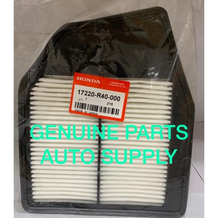 HONDA ACCORD 2.4 AIR FILTER (17720R40000) Shopee Malaysia