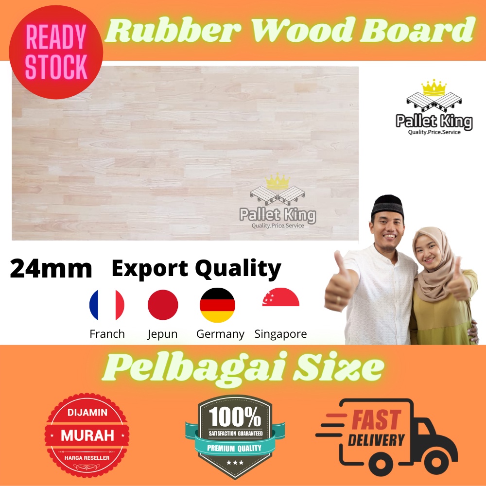 Rubber Wood Board 24mm Rubber Wood Rubber Wood Table Top Kayu