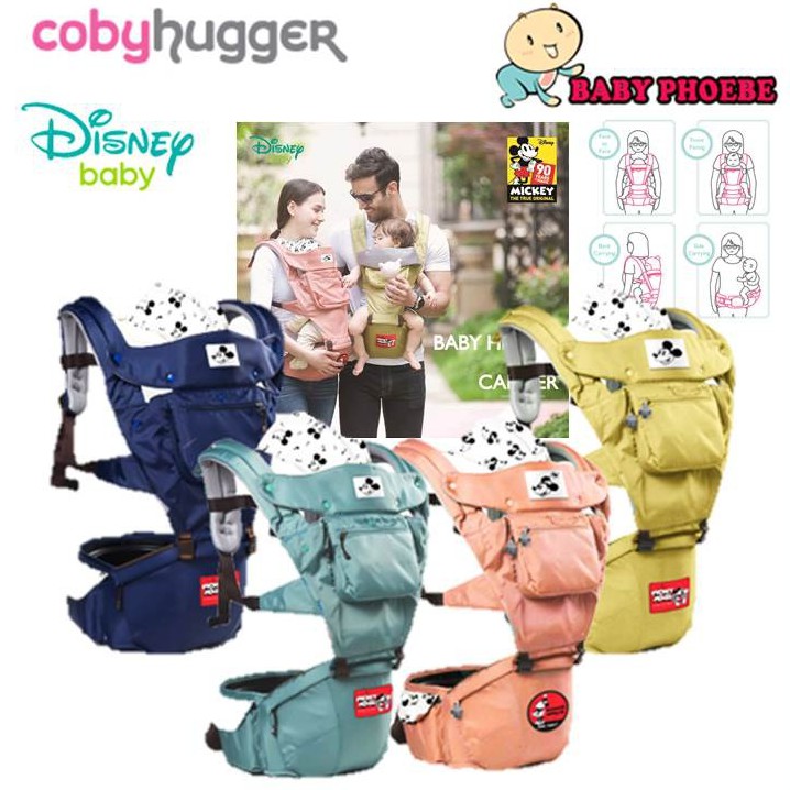 Disney sales hipseat carrier