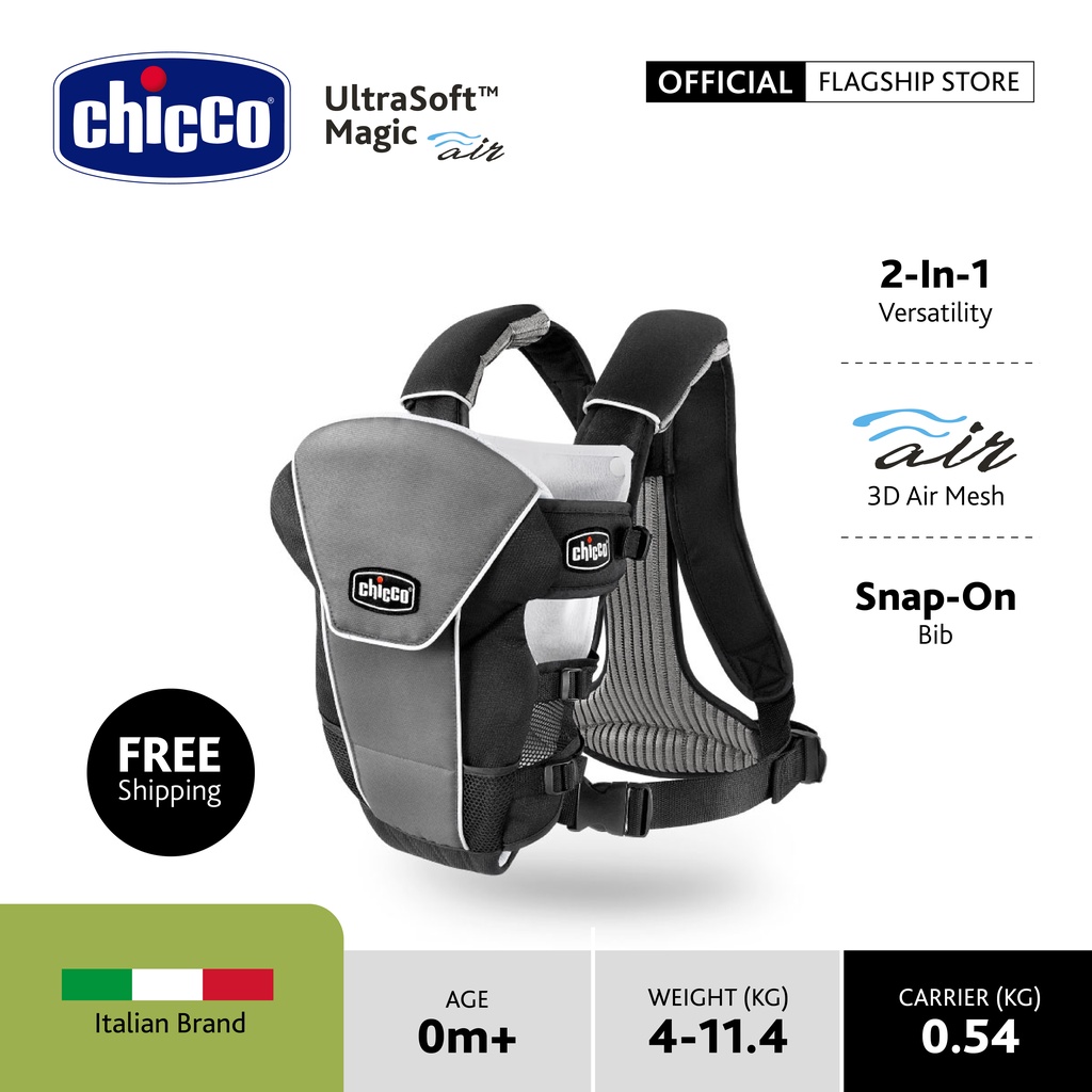 Chicco ultrasoft cheap