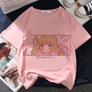 Y2K Style Slim Fit Pink T-Shirt - Kawaii Fashion Shop  Cute Asian Japanese  Harajuku Cute Kawaii Fashion Clothing