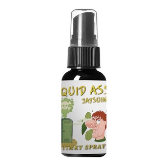 Super Stinky Liquid Spoof Fart Spray Terrible Long Lasting Smell