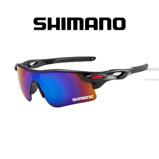 Shimano Cycling Sunglasses Mtb Glasses For Bicycle Outdoor Sports Fishing  Sunglasses Hiking Glasses Driving Shades