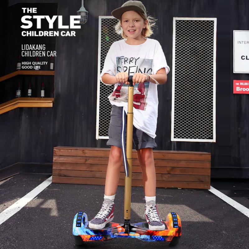 Portable intelligent balance car electric twowheeled primary school