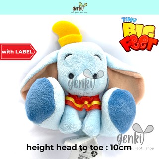 Disney Dumbo Tiny Big Feet Plush Micro New With Tags