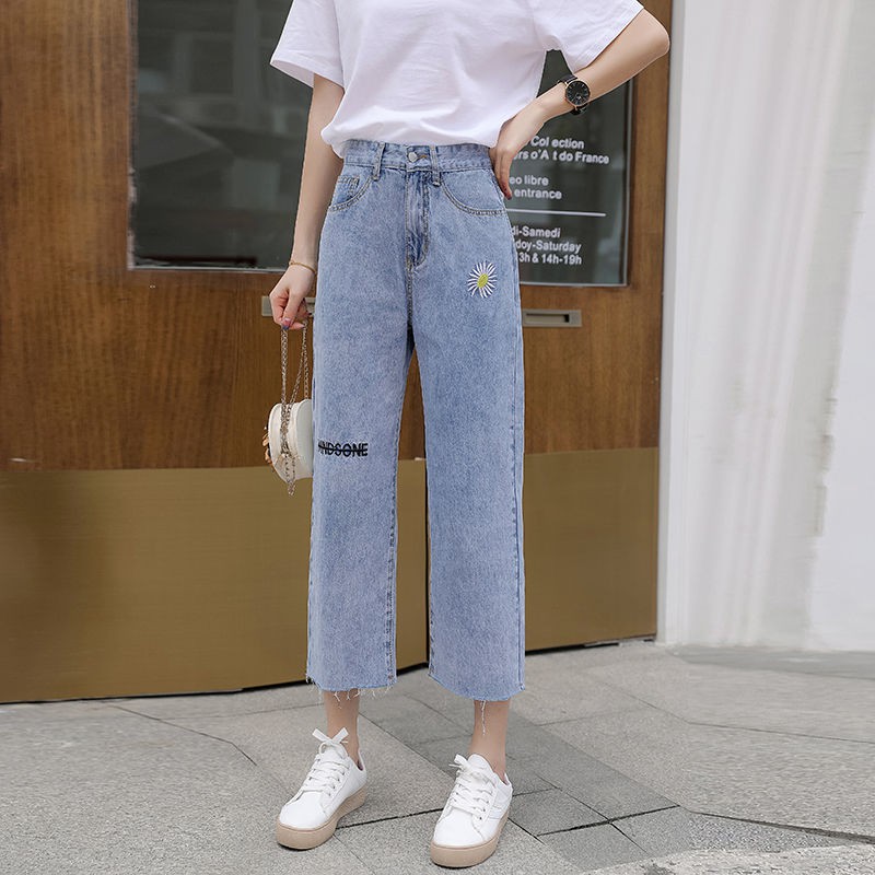 High Waist Stretch Jeans Woman Loose Casual Vintage Pantalones