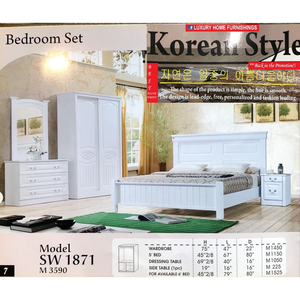 LXSW1865 72, KOREAN STYLE BED ROOM SET, High Gloss WHITE COLOR, 8