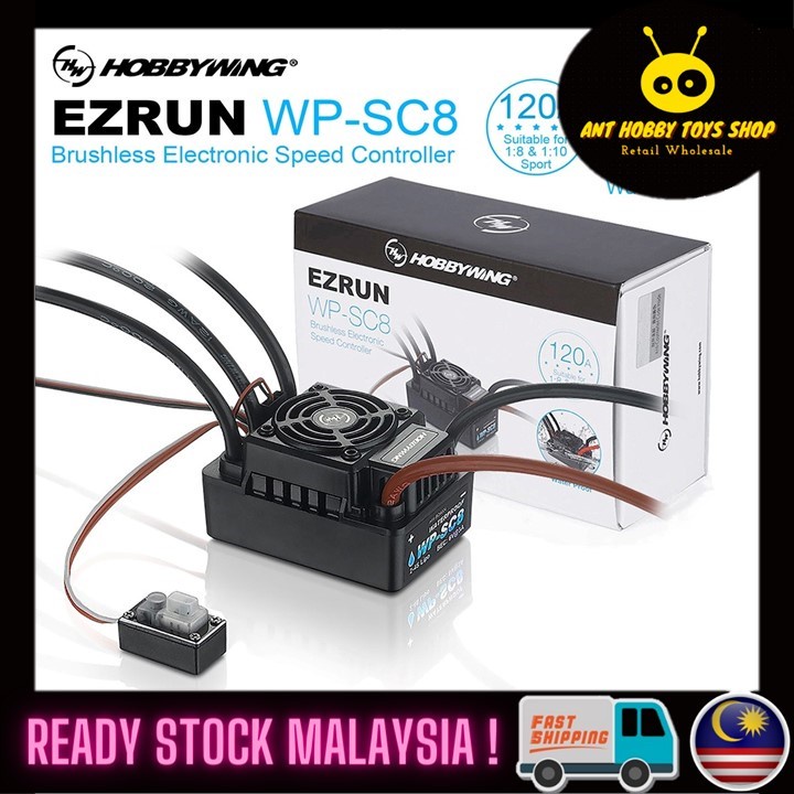 100% Original Hobbywing Speed Controller Hobbywing EZRUN WP SC8 120A ...