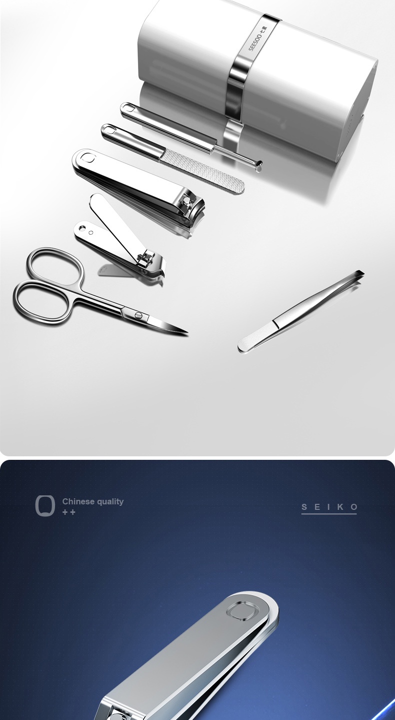 Vertical high-end nail clipper set nail clipper manicure tool full set ...