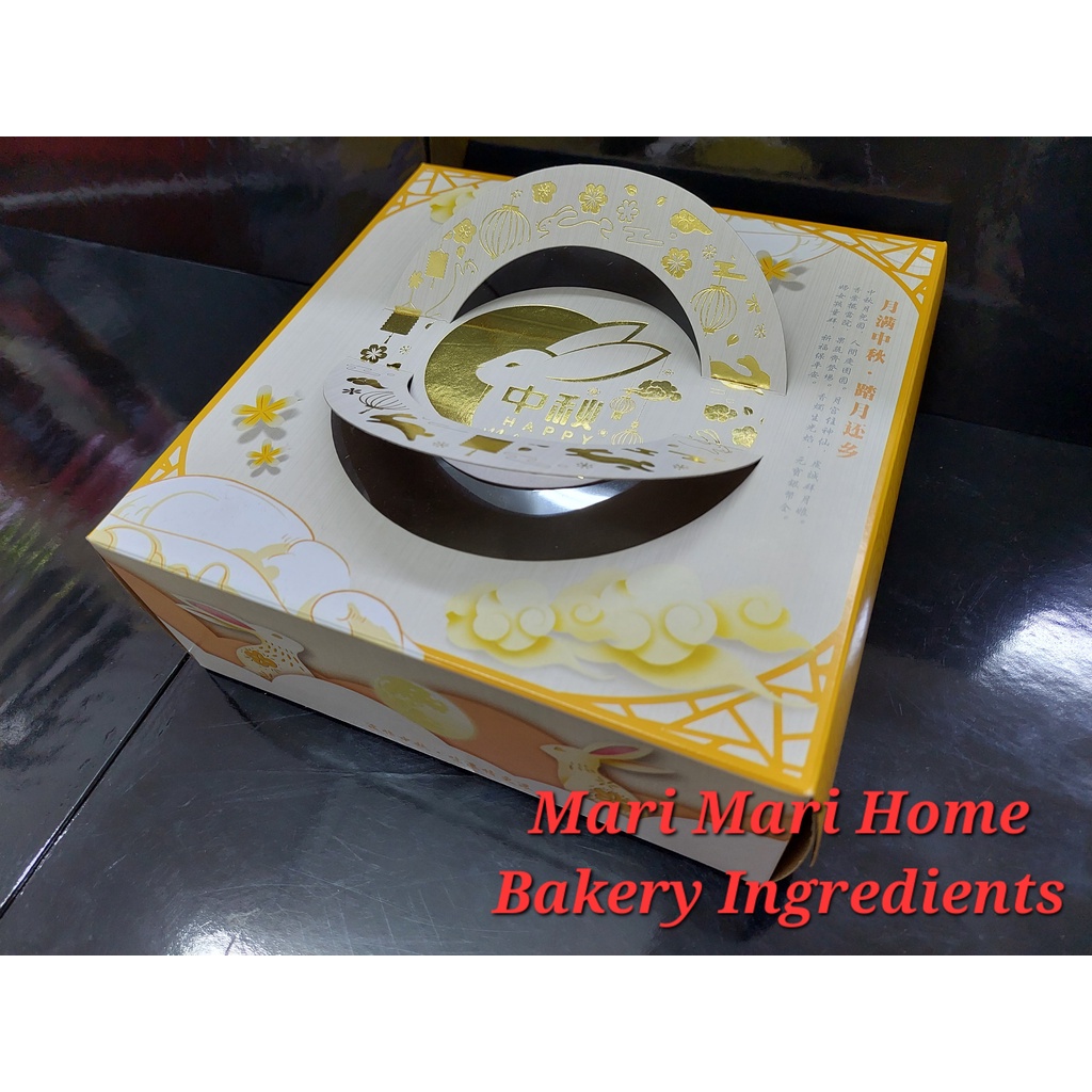 MOONCAKE BOX DESIGN-HT306 (SQUARE) | Shopee Malaysia
