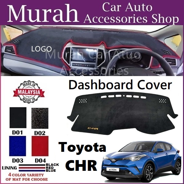 Toyota C-HR Car Covers, Custom fit