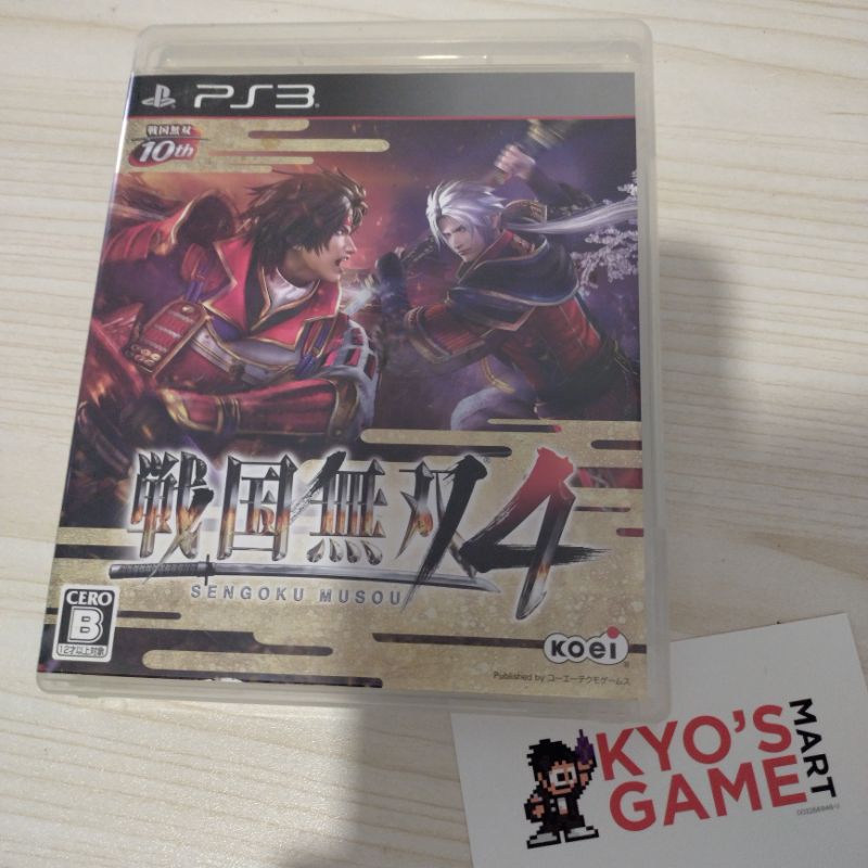 PS3 Japan Game Sengoku Musou / Samurai Warriors 4 USED Japanese Playstation 3 Shopee Malaysia