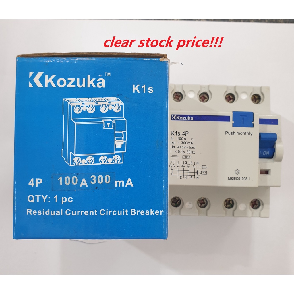 KOZUKA 100AMP 4POLE ELCB/RCCB | Shopee Malaysia