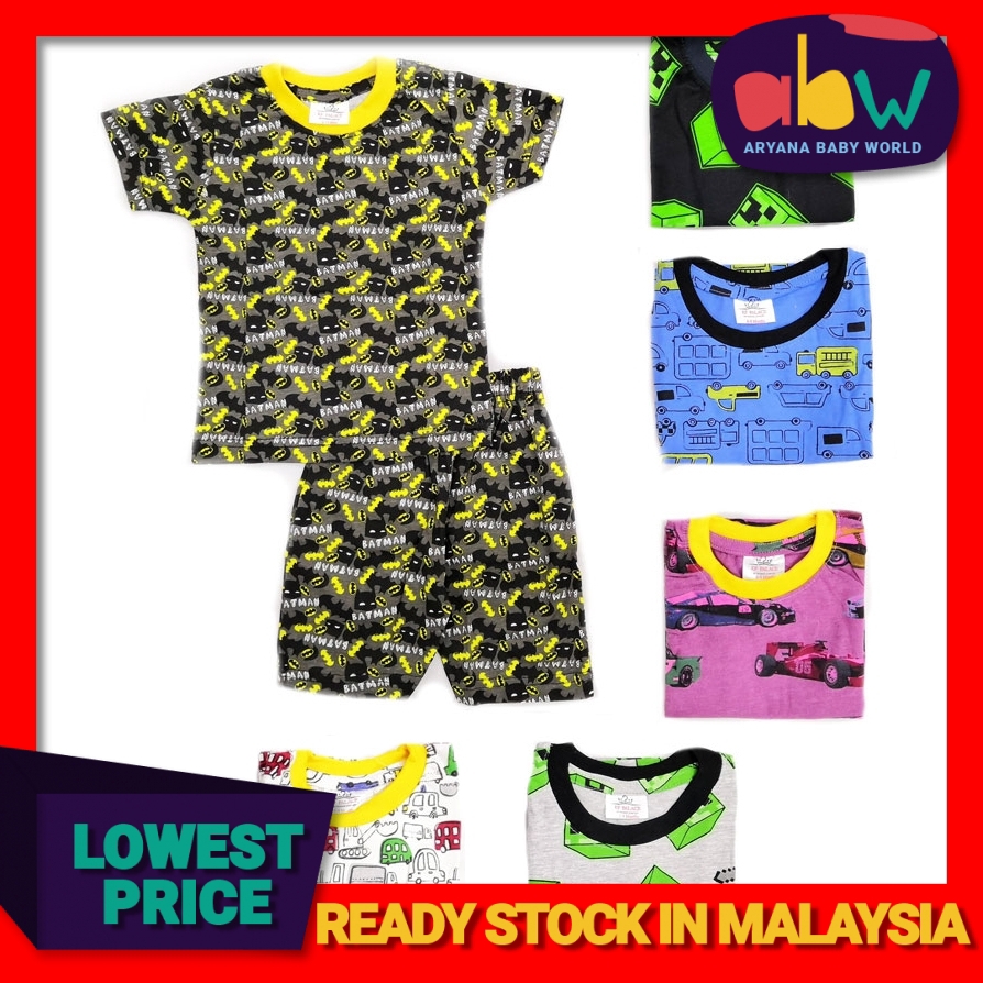 Palace Baby Boy Playset (6M-18M) - Random Designs / Baju Budak Set 6-18 ...