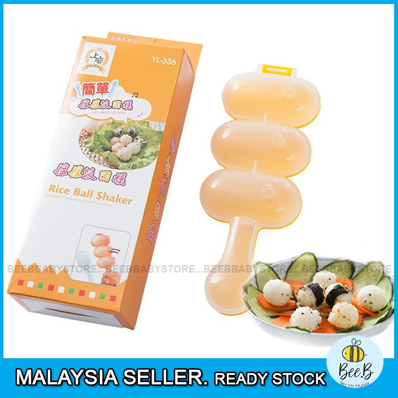 Baby Rice Ball Maker Shaker Rice Ball Molds DIY Ball Shape Sushi Maker