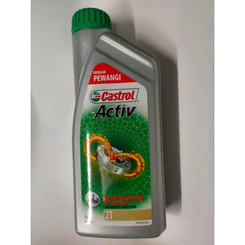 Castrol 100% original 2T Oil | Shopee Malaysia