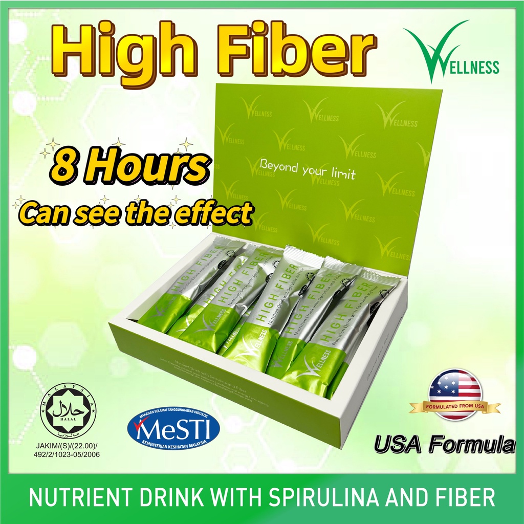 Vvellness High Fiber Nutrition with Spirulina Drinks Fit Slimming Lose