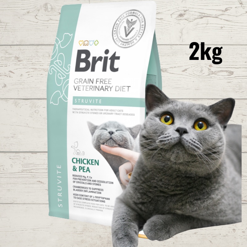 Brit Grain Free Vet Diet Chicken and Pea Feline Struvite Cat Dry Food ...