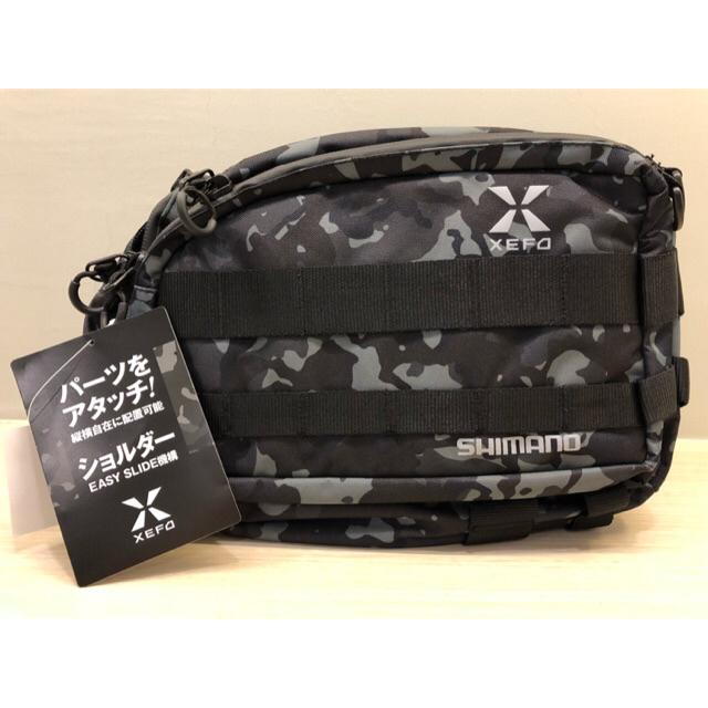 SHIMANO ORIGINAL XEFO BS211S MEDIUM TOUGH SLING SHOULDER SHIMANO