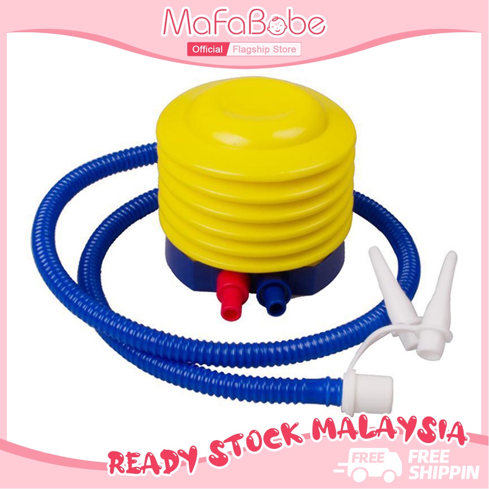 MaFaBabe Inflatable Swimming Pool Bed Balloon Swim Float Punch Air Bag ...