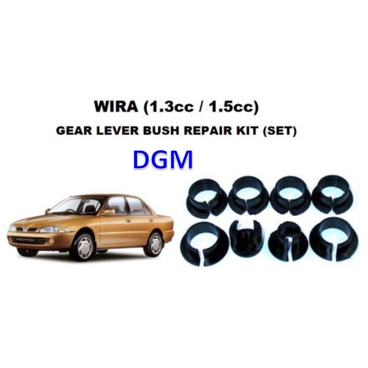 PROTON WIRA GEAR LEVER BUSH KIT (1Set 8pcs) Shopee Malaysia