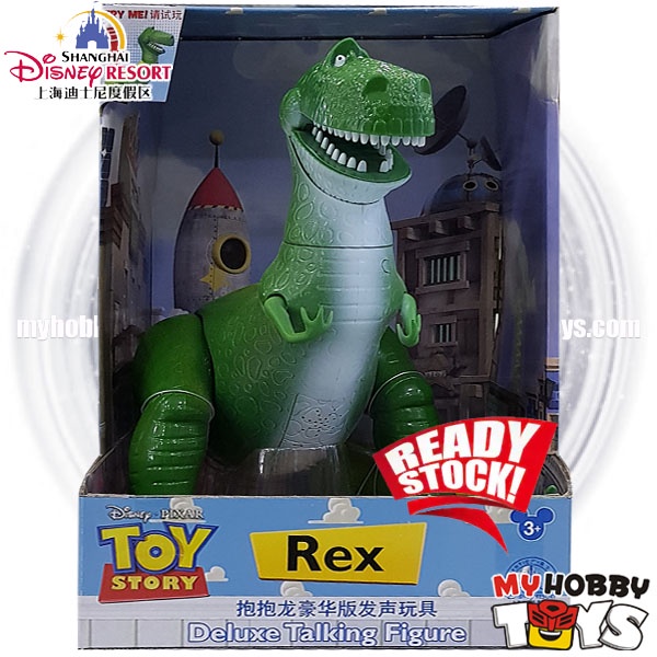 Disney Toy Story - 34cm Talking Rex the Green Dinosaur PVC model ...