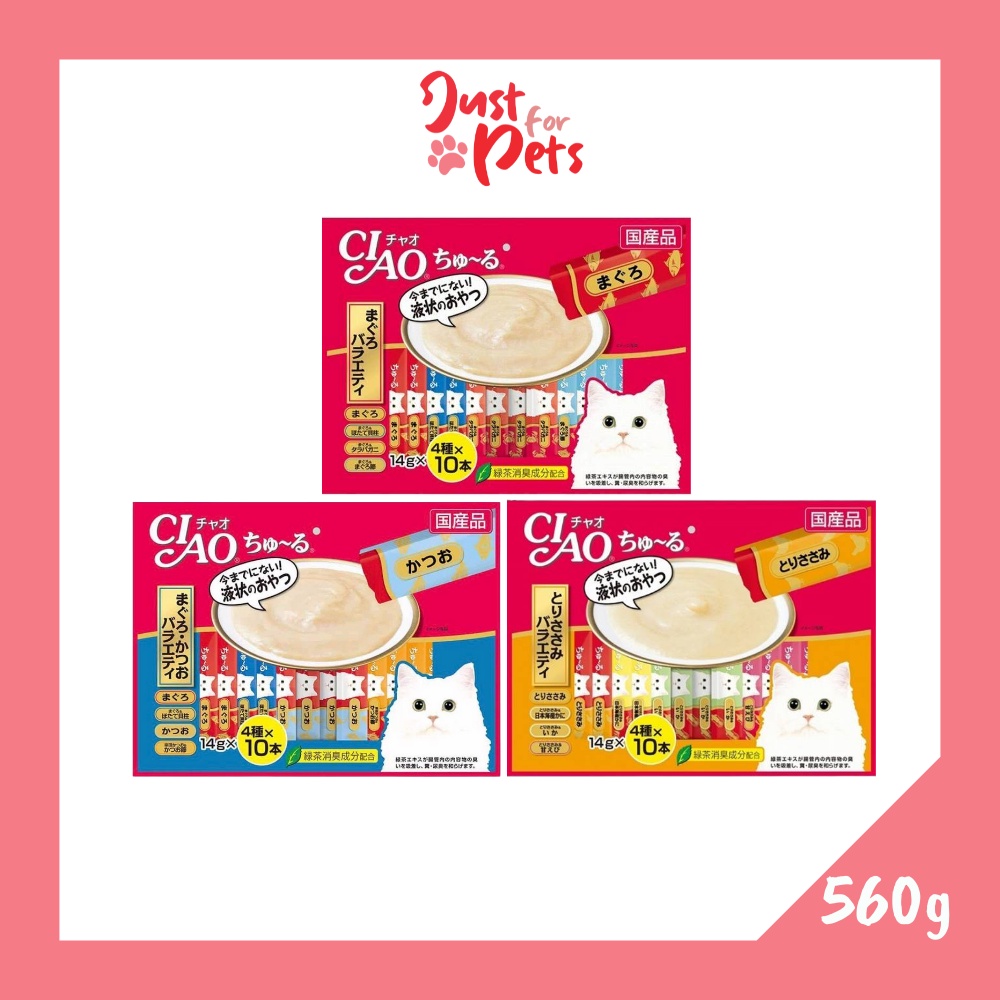 CIAO Churu Variety 14gX40 (Tuna Variety / Chicken Fillet) | Shopee Malaysia