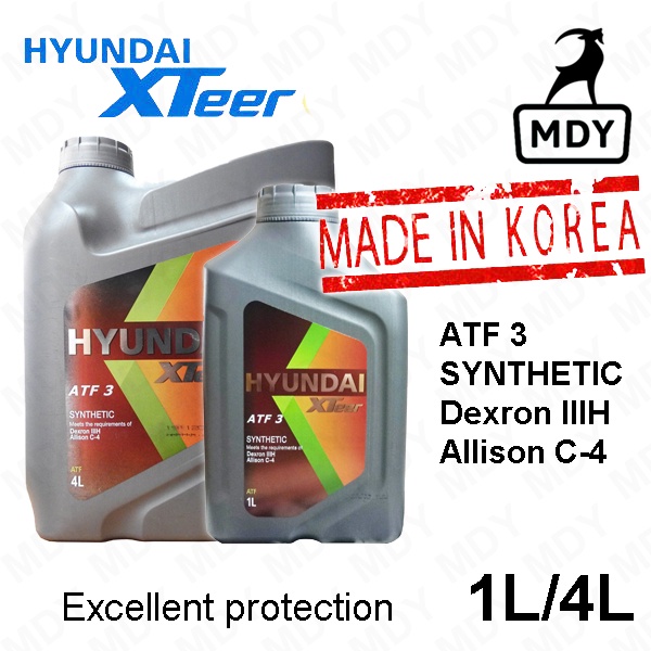 Hyundai Xteer ATF 3 Dexron 3 Synthetic Automatic Transmission Fluid 1L ...