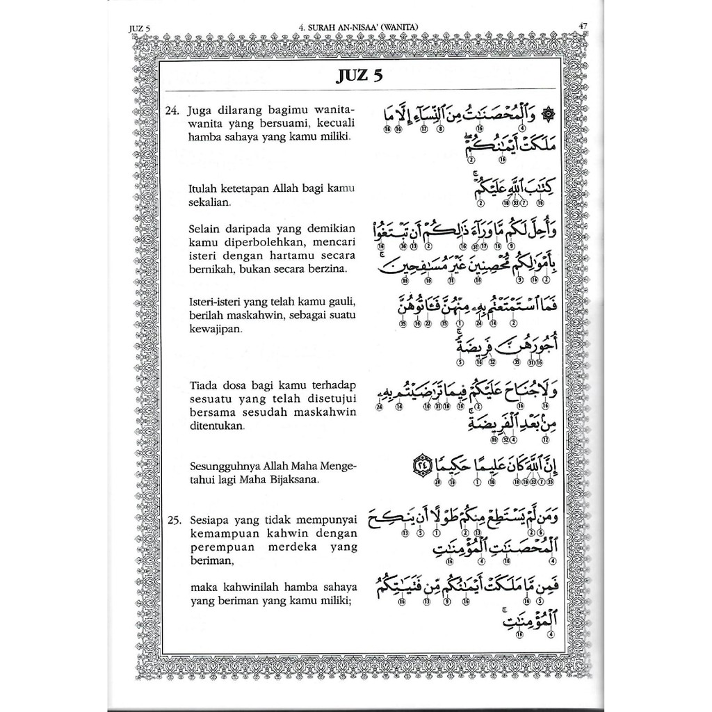 Al-Quran Rasm Uthmani Bertajwid Dan Diserta Makna Jilid 1-10 Juzuk 1-30 ...