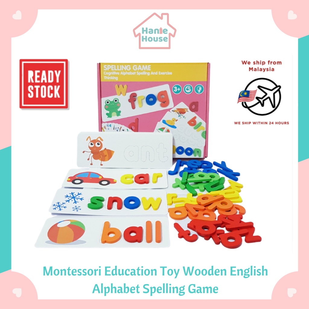 Montessori Education Toy Wooden English Alphabet Spelling Game ...