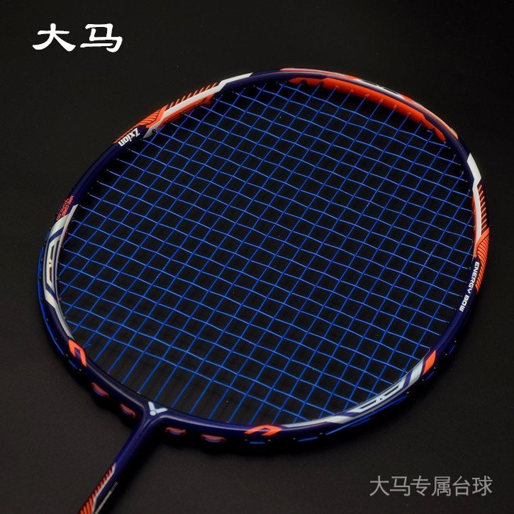 4U Victor Thruster K 9900 (TK-9900) Badminton Racket UPTO 27 lbs Racket ...