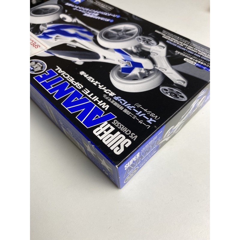 スーパーアバンテホワイトスペシャル ステラ （TAMIYA AVANTE