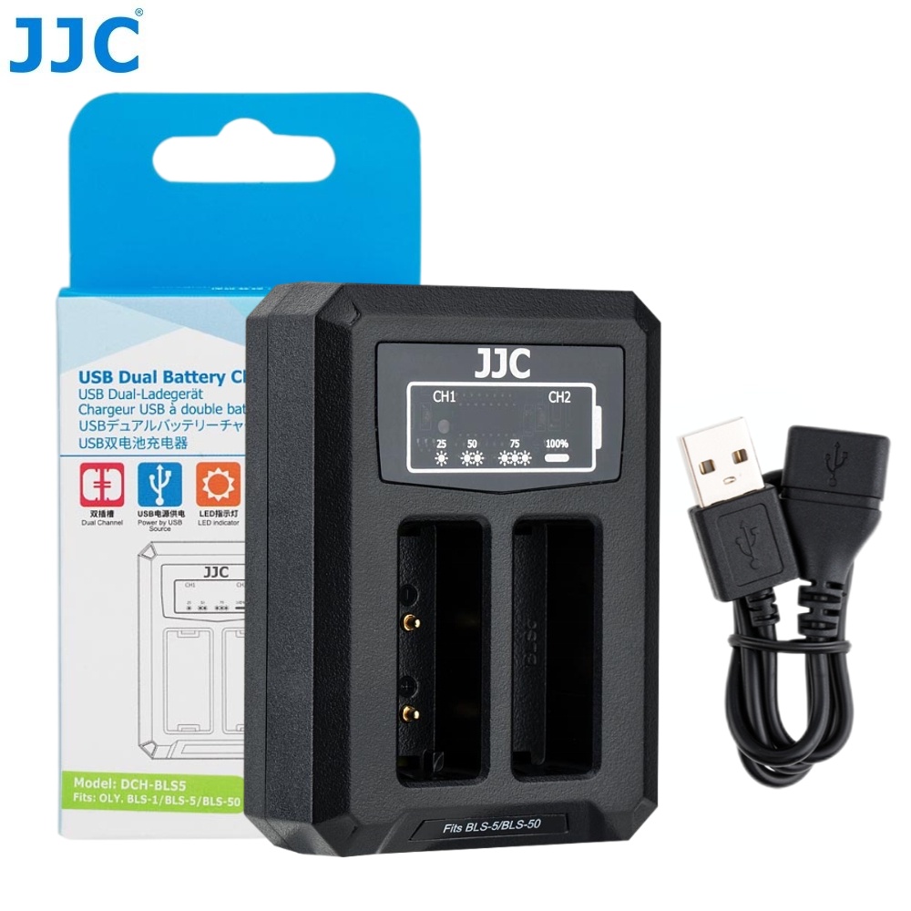 Chargeur Universel Pour Batteries Olympus BLS-1/BLS-5 Et Fuji NP-140 - Secteur Et Voiture (12/24V) - 3