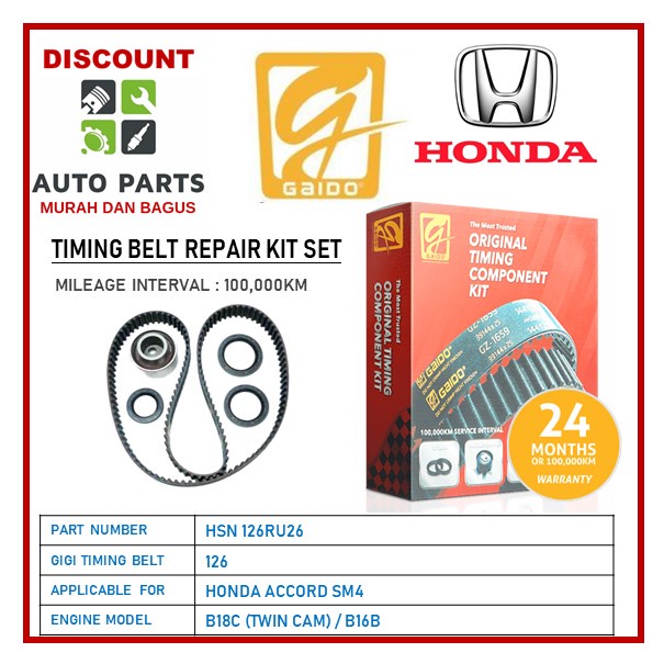 🔥 GAIDO 2 YEARS WARRANTY 🔥 HONDA ACCORD SM4 ENGINE B18C / B16B (DOHC, TWIN CAM) TIMING BELT KIT