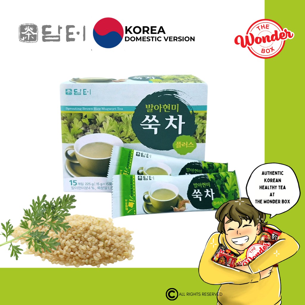 MADE IN KOREA | Korean Healthy Tea DAMTUH Sprouting Brown Rice Mugwort ...