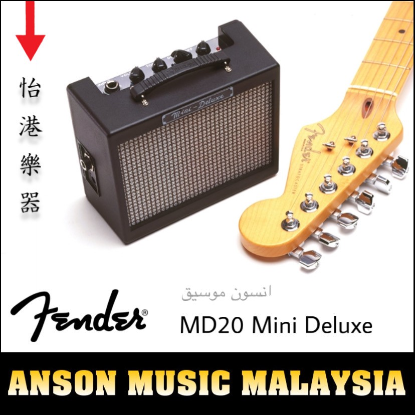 Fender md20 deals