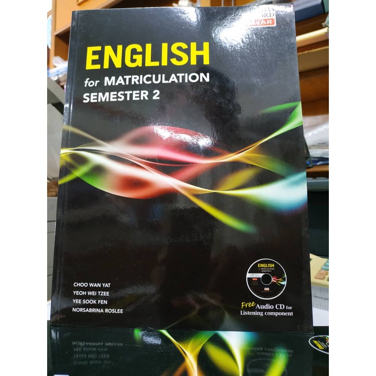 english matriculation assignment brochure