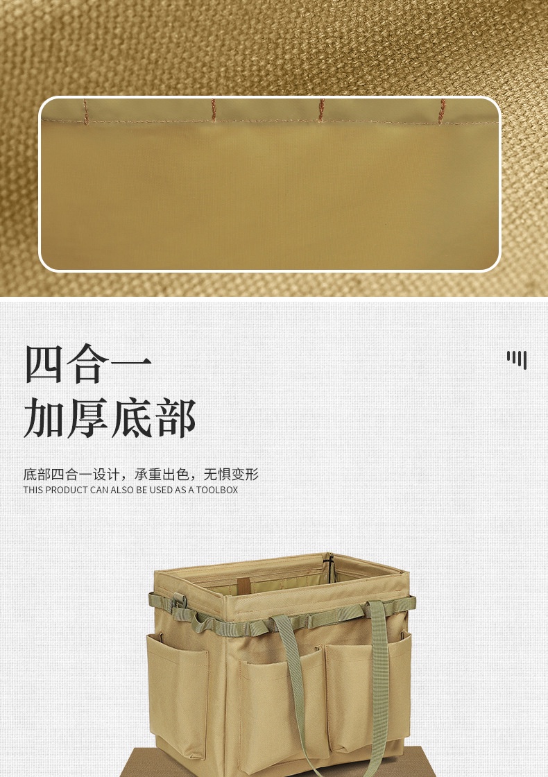 Large Capacity Outdoor Storage Bag - 20L Portable Solution