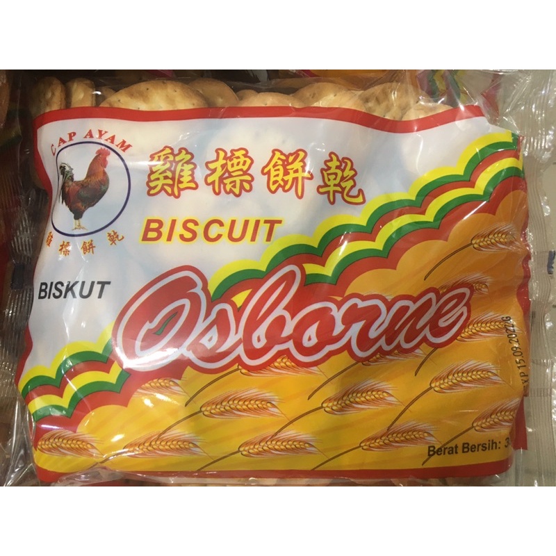 Roti Keben Cap Ayam Biskut Osborne/ Biskut Marie 300Gm | Shopee Malaysia