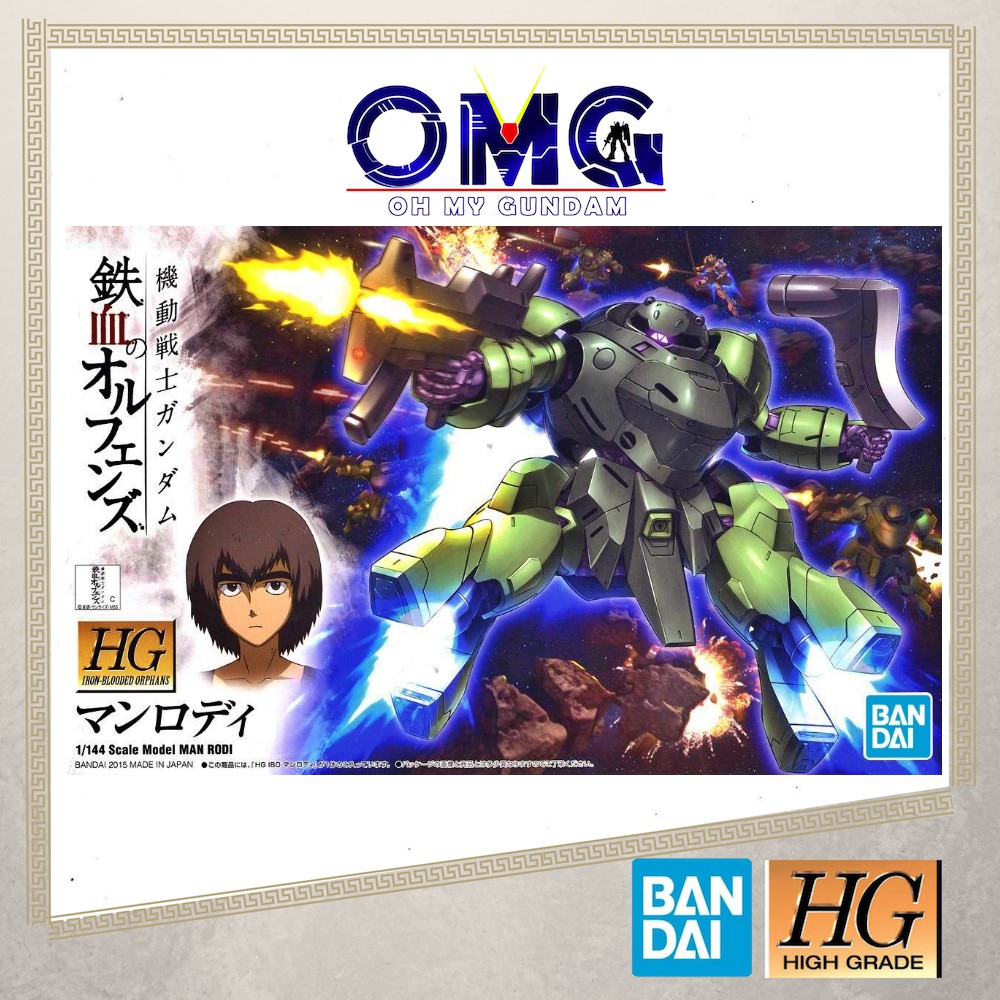 Bandai HG Man Rodi Gundam Iron Blooded Orphans Iron-Blooded Orphans OMG ...