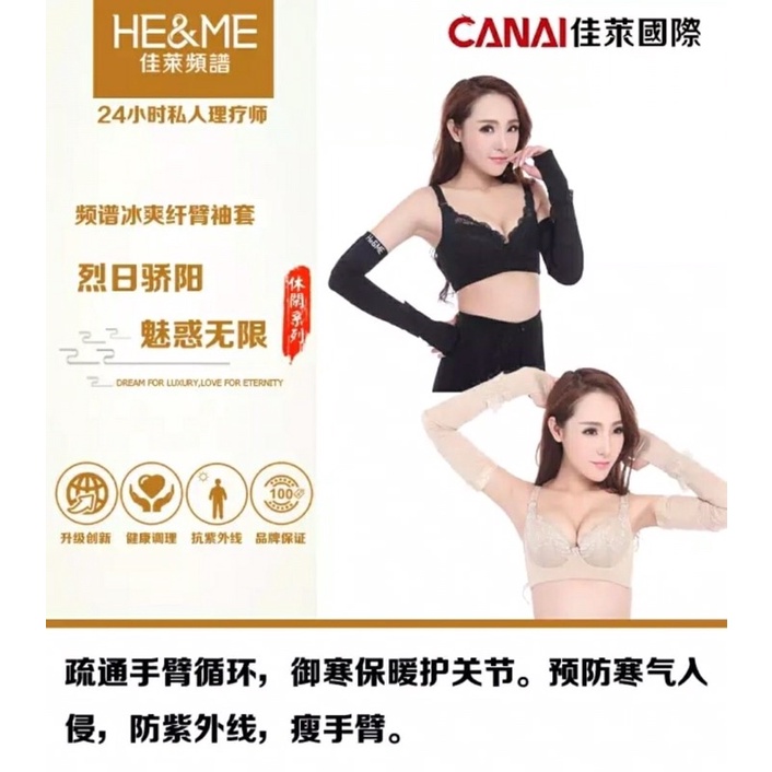 He&Me Spectrum Slimming Oversleeve 频谱纤臂袖套 | Shopee Malaysia