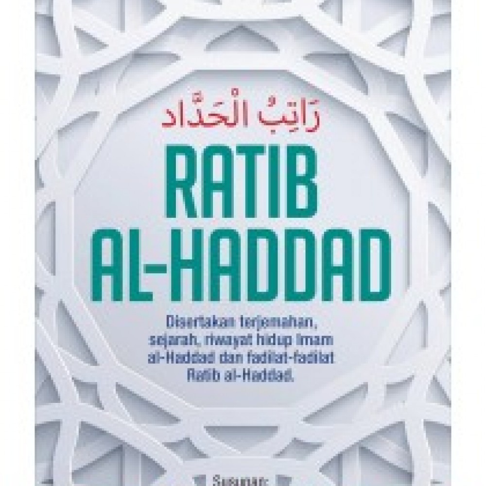 Buku Ratib Al-Haddad / Galeri Ilmu / Zikir / Amalan - GALERI ILMU ...