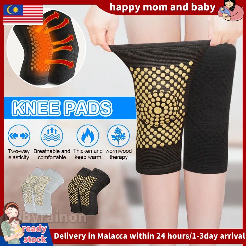 1Pair Tourmaline Self Heating Knee Pads Support Therapy