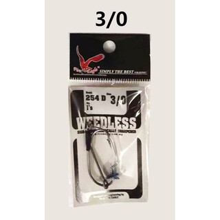 FIRE EAGLE WEEDLESS DOUBLE FISHING HOOK 254D SIZE:1 , 1/0 , 2/0 , 3/0 , 4/0
