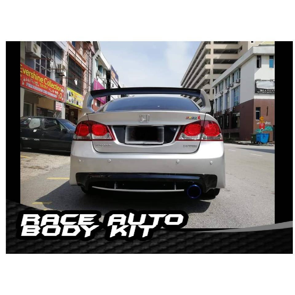 Honda Civic FD Type R Design Rear Bumper Diffuser | Shopee Malaysia