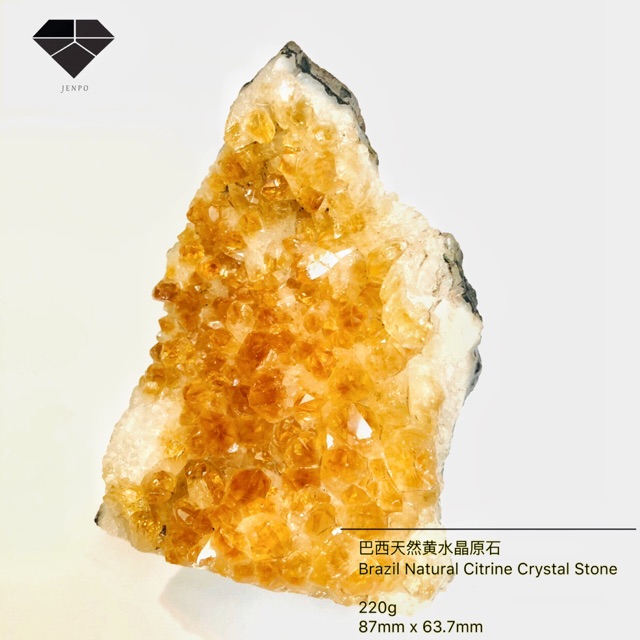 巴西天然黄水晶原石风水摆件招财石财富石Brazil Natural Citrine