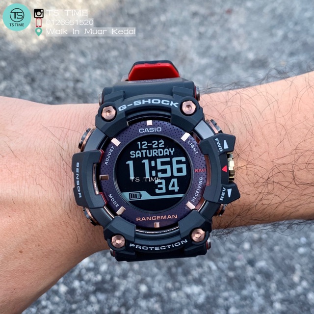 Rangeman magma online