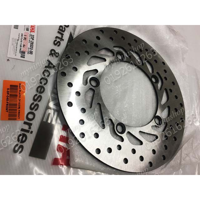 Brake Disc Rotor YAMAHA Y15 Y15ZR Shopee Malaysia