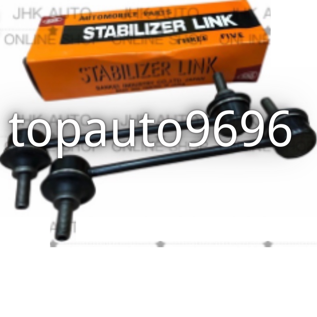 NISSAN SKYLINE R35 STABILIZER LINK REAR 1SET 2PCS BRAND 555 JAPAN SL ...