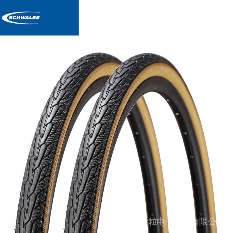 35c road tires